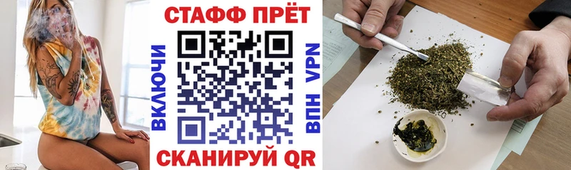 Купить закладку Cocaine Канабис Меф мяу мяу Гашиш Тюмень