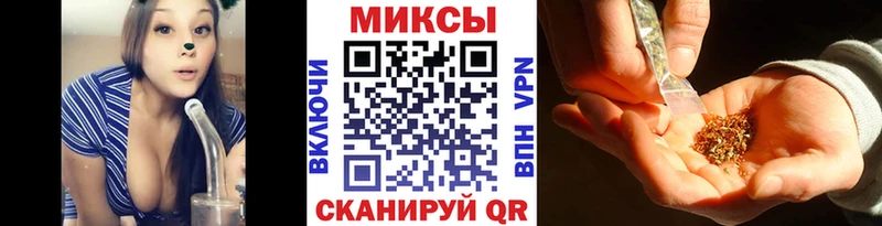 БУТИРАТ BDO 33%  Купить где  Тюмень 