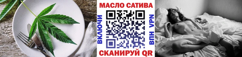 Canna-Cookies конопля Тюмень