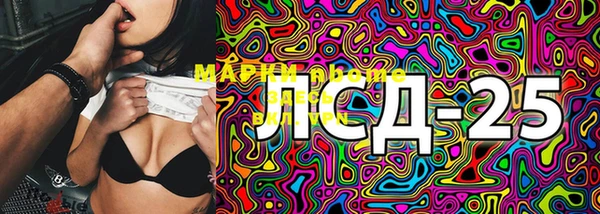 метадон Кулебаки