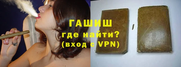 крисы Куйбышев