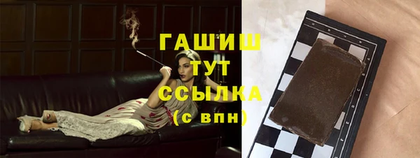 метадон Кулебаки