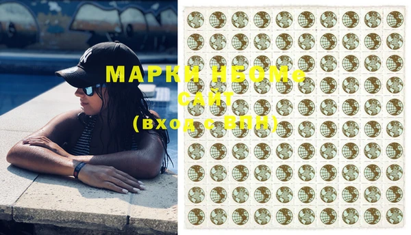 крисы Куйбышев