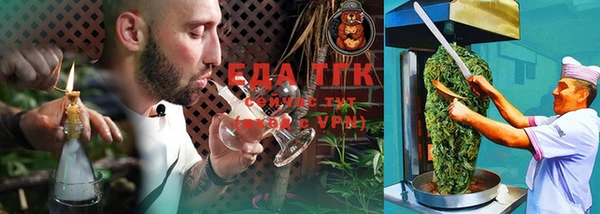 крисы Куйбышев