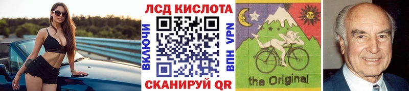 Купить закладки  Тюмень  Марки NBOMe 1,5мг 